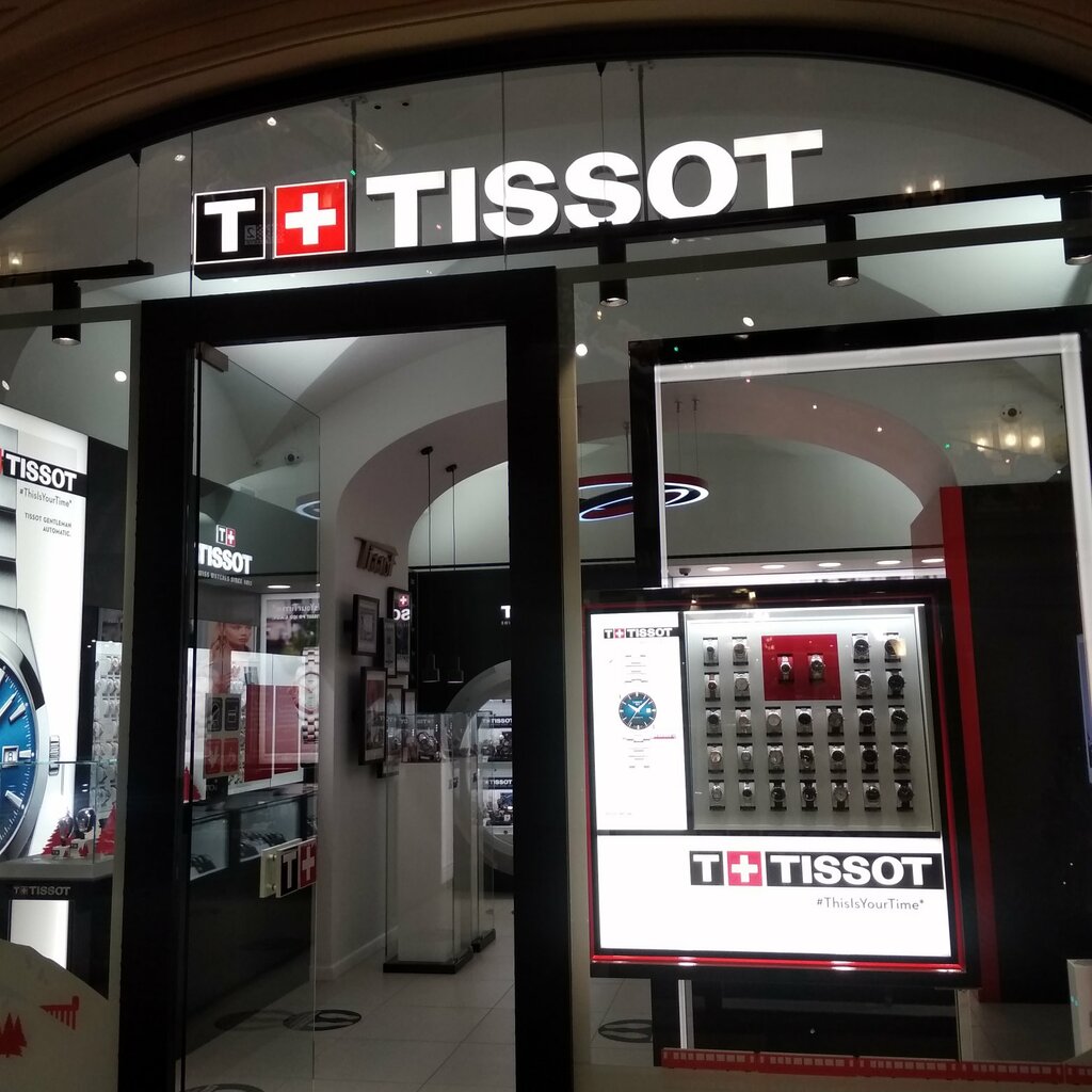 Tissot | Москва, Красная площадь, 3, Москва
